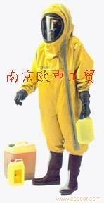 南京氣密型防化服