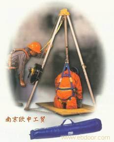 NORTH三腳架救生套件